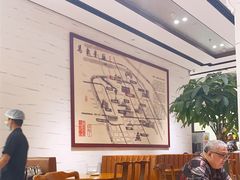 大堂-马凯餐厅(地安门店)