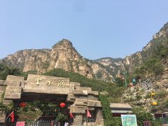 -北京上方山国家森林公园