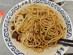 -梅溪·小伙子干挑面(安吉总店)