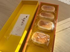 -好利来(十里河店)