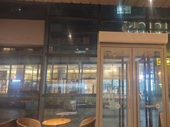 -Wagas沃歌斯(富力广场店)