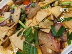 -漫山居私汤民宿全竹宴