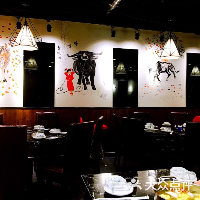 大黑牛潮汕牛肉火锅图片 - 第28张