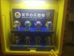 -麦当劳(无锡永乐店)