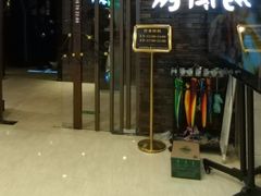 -彩虹之约•淮扬家宴(亚运村店)
