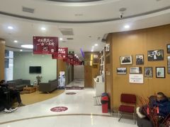 -雅悦齿科(顾村公园店)