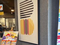 -麦当劳(瓯北大悦里广场店)