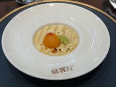 -泉客厅Spring Pavilion(303M空中会客厅)