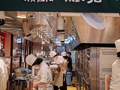 -瑞可爷爷的店(难波本店)