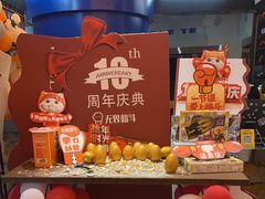 -燃无界格斗·拳击搏击体能馆(优品道店)