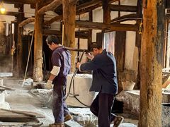 -燊海井