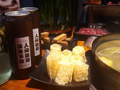 -原牛道·潮汕围炉火锅(讯美店)