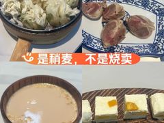 -真食净香居·内蒙稍麦(亚运村店)