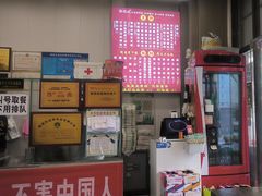 -陆长玖古法猪脚饭(玄风桥店)