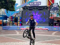 -成都欢乐谷
