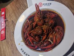 -叶派龙虾•招牌香辣蟹·海鲜(中海国际店)