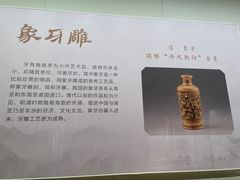 -九江市博物馆