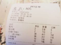 -羊家胡同·龙虾烧烤火锅(龙汇路店)