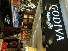 -GODIVA(王府井apm店)