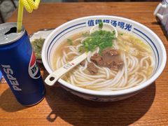 -鑫花溪牛肉米粉(东环大润发店)