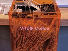 -ViTalk hub咖啡