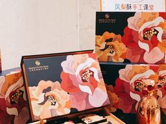-松涛日本料理