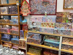 -猫的天空之城概念书店(杭州南宋御街店)