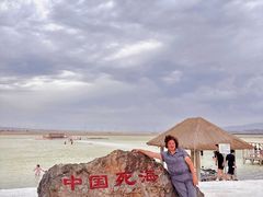 -盐湖景区