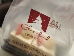 -秋林食品(秋林公司店)