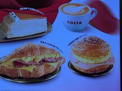 -COSTA COFFEE(新奥购物中心店)