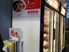 -八婆婆烧仙草(中山路店)