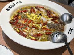 -太二酸菜鱼(武汉光谷保利店)
