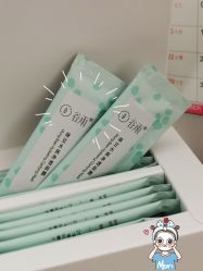 -谷雨官方旗舰店