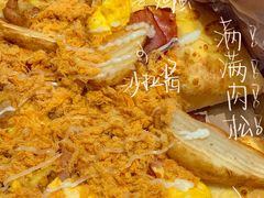 -达美乐比萨(骏壹万邦广场店)
