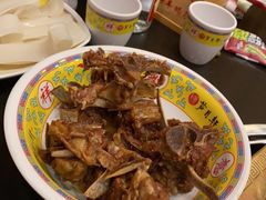 -芦月轩羊蝎子(北蜂窝店)