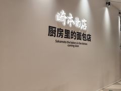 -石家庄万象城