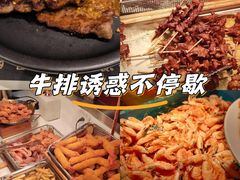 -我家牛排(莱山区永旺店)