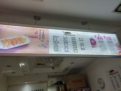 -贺记蛋烘糕(青羊第五分店)