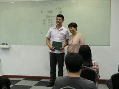 -国际大厦-演讲口才领导力培训(江苏总部)