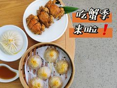 -苏小柳点心·手作小笼包(新街口分院店)
