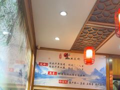 -杏花村水席楼·洛阳水席(老城十字街店)