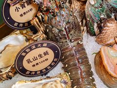 -喜聚薈·花膠雞海鮮火鍋(越秀店)