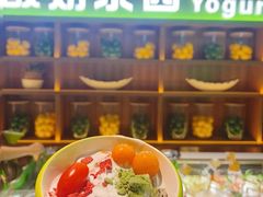 -北方暖暖温泉洗浴(沈阳北站店)