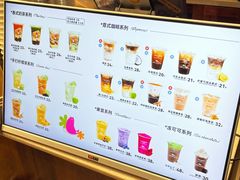 -CHOCMONS巧克怪兽(屏风街店)