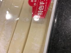 -蝎王府羊蝎子(天通苑店)