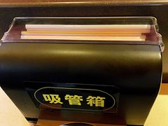 -麦当劳(新世纪环球中心店)