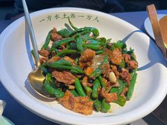 -沅江水·空中花园餐厅(珠江新城雅居乐中心店)