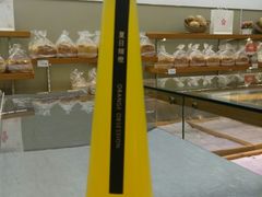 -仟吉(沿港路店)