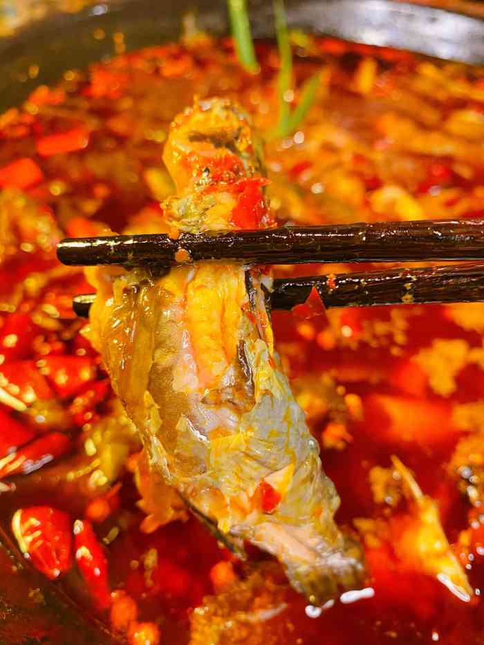 三道苗苗鱼火锅神雕侠侣八里店