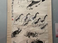 -青岛市博物馆